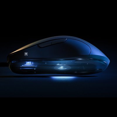 Steelseries - sensei ten gaming mouse