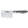 Global - Gs102 Mini Chopper 8 cm