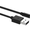 Ewent - Micro usb oplaadkabel - Zwart - 1m