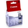 Canon - PG-512 inktcartridge - Zwart
