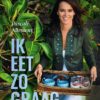 PASCAL NEASSENS - Ik eet zo graag - Kookboek