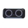 ARTSOUND - LIGHTBEATS M Zwart